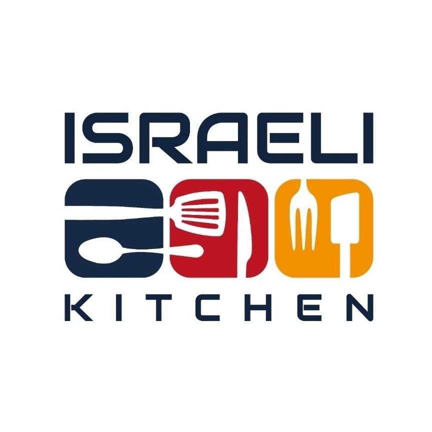 Israeli Kitchen
